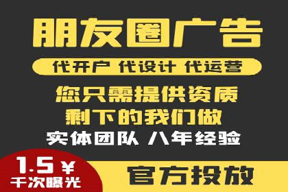 案例分享：如何通过百度推广打造爆款产品